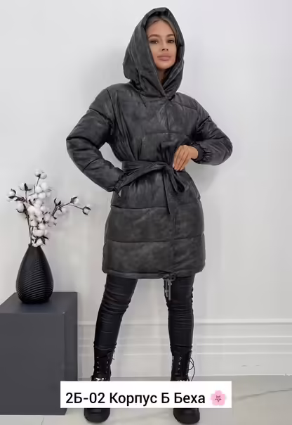 Женские куртки