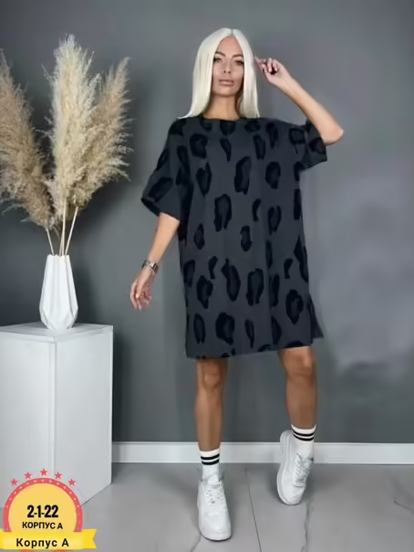Фабричные женские туники