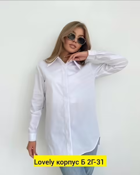 Женские рубашки