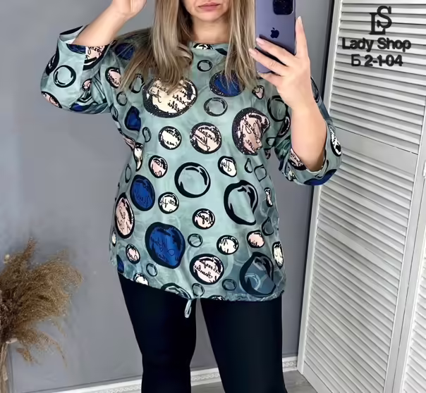 Женские кофты свободного кроя