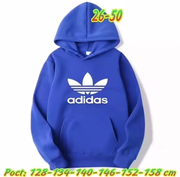 Детские кофты