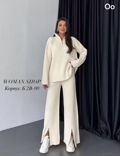 Женские костюмы лапша