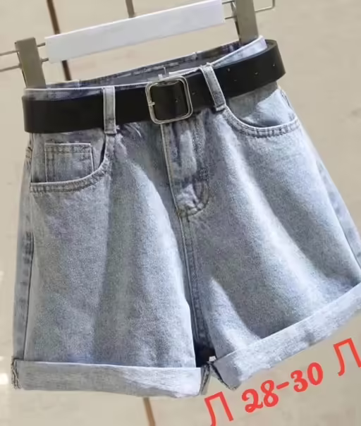 Женские шорты