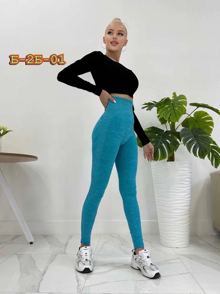 Спортивные женские легинсы