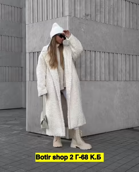 Уникальные женские пальто