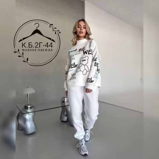 Спортивные женские костюмы
