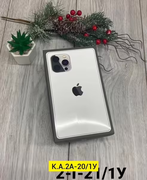 Хлопковые мужские трусы