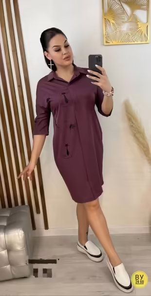 Женские платья