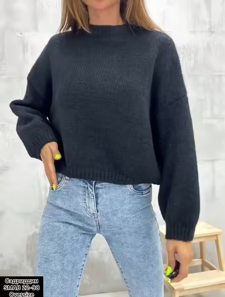 Женские свитера