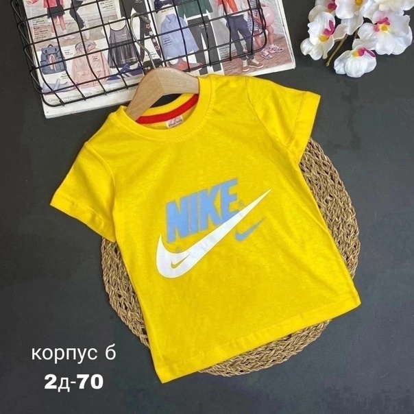 Детские футболки