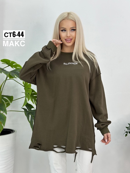 Женские туники