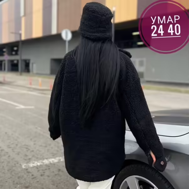 Отличные женские пальто