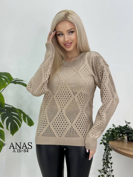 Весенние женские кофты