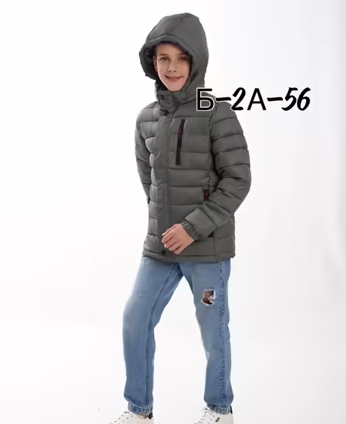 Детские куртки